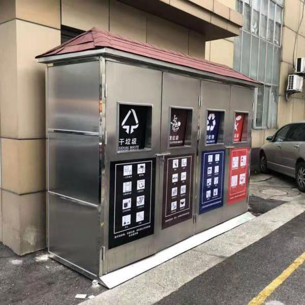 不锈钢垃圾分类亭