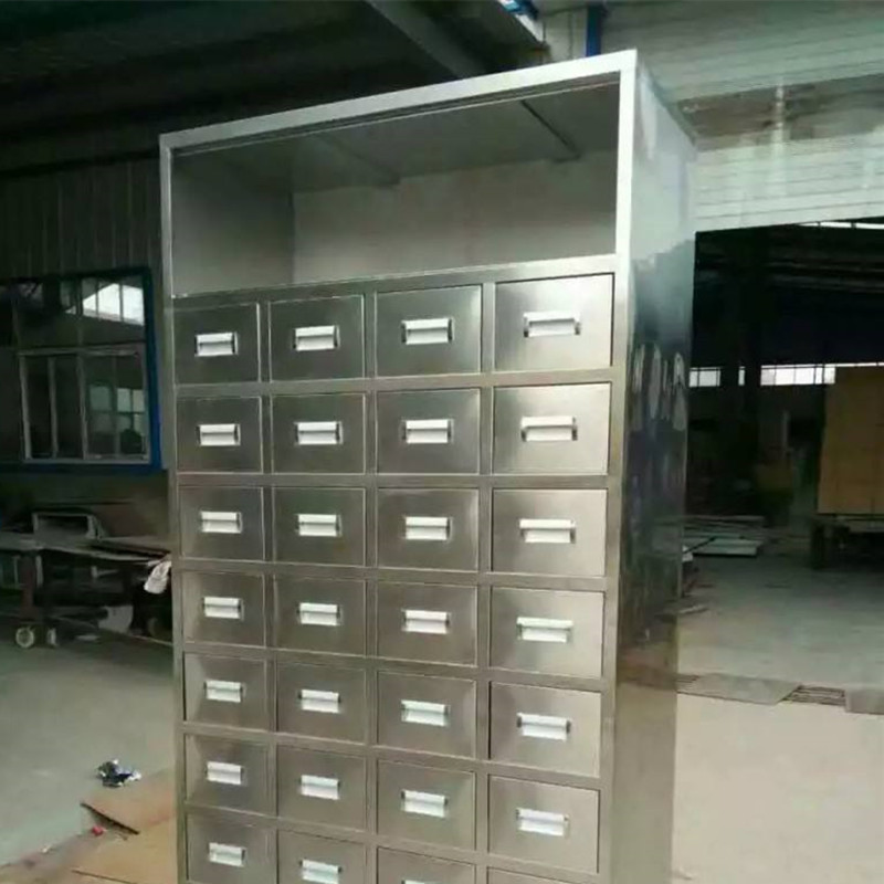 不锈钢中药柜
